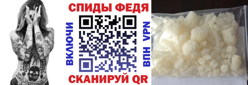 АМФ Розовый Олёкминск