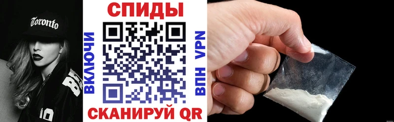дарнет шоп  Олёкминск  АМФ VHQ 