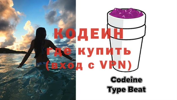 сатива Балабаново