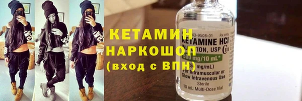 МДМА Белоозёрский