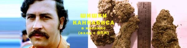 МДМА Белоозёрский