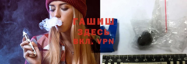 молекула духа Баксан