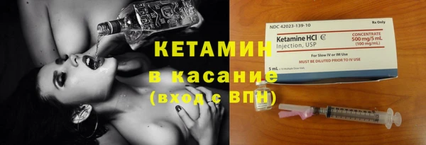 винт Богданович