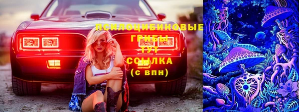 МДМА Белоозёрский