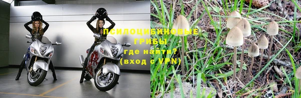 МДМА Белоозёрский