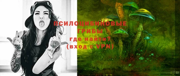 МДМА Белоозёрский