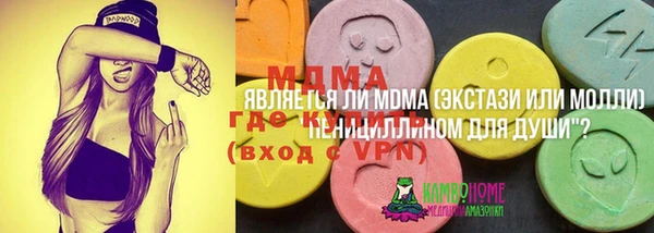 сатива Балабаново