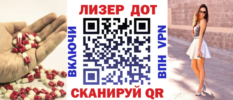 LSD-25 экстази ecstasy  Олёкминск 