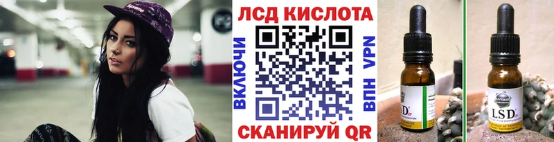 Марки 25I-NBOMe 1,5мг  кракен ССЫЛКА  Олёкминск 