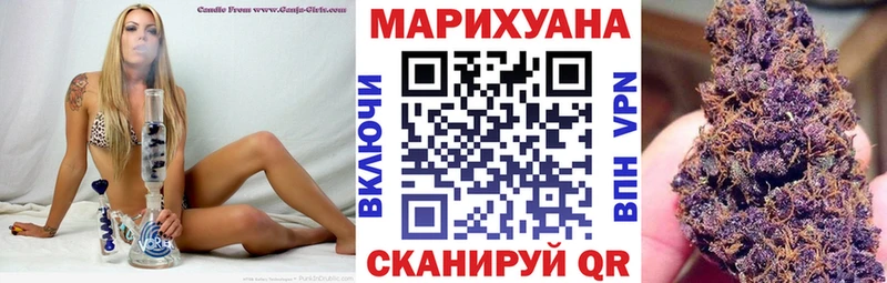 МАРИХУАНА конопля  hydra как зайти  Олёкминск 